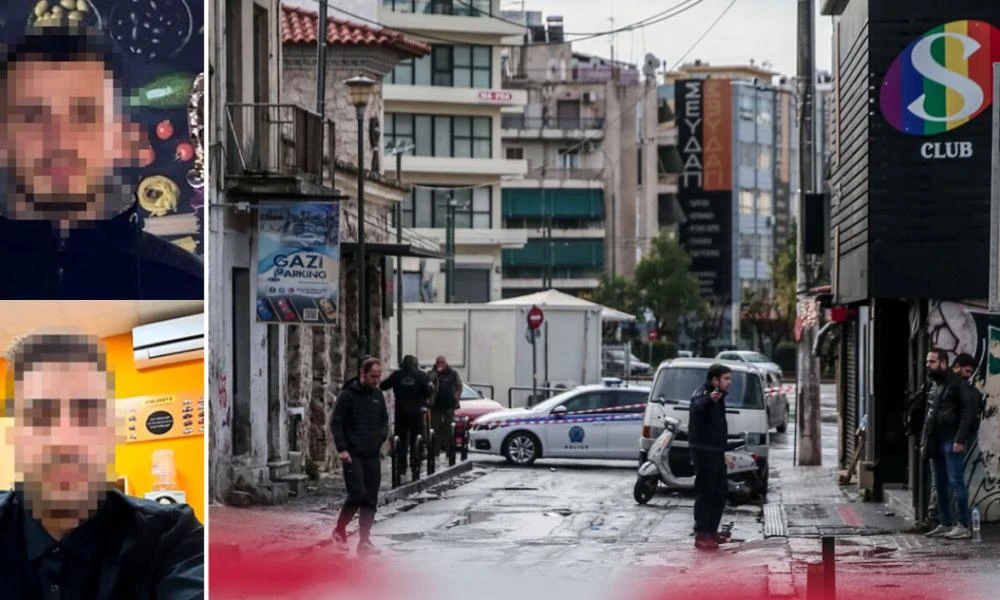 Γκάζι: Σε σοβαρή κατάσταση τα δύο αδέλφια από την Κρήτη